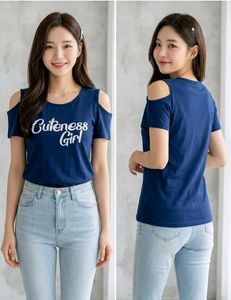 Cute Blue t-shirt