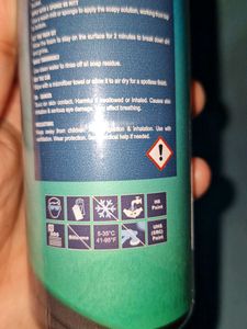 Nippon Paint Max-n-Shine Shampoo
