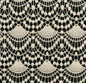 Intricate Lace Fabric (Dyeable)
