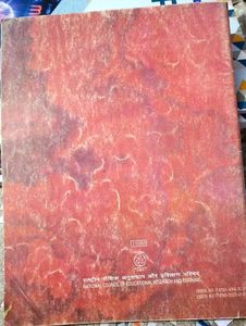 Class 11 NCERT Science- Physics, Chemistry,Bio
