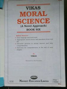 Science, History, Geography, Value Education TB