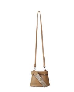 Chic Beige Vanity Bag