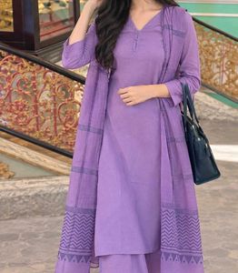 Elegant Lavender Kurta Set with Dupatta