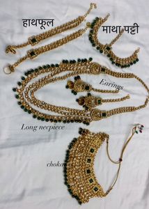 Indian Bridal Jewelry Set