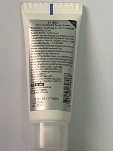 Etude Soon Jung Hydro Barrier Cream