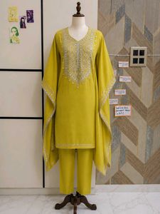 Sunshine Embroidered Kaftan Set