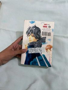 Ao Haru Ride Vol. 1 Manga