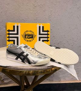 Onitsuka