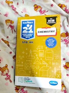 Navneet STD XII - Most Likely Question Sets