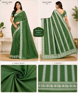 80's Sungudi plain cotton saree