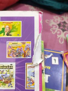 Hindi Storybook