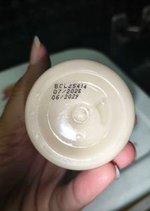Brillare Coffee &amp; Coconut Body Lotion