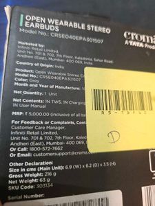 Croma CN 951 Buds