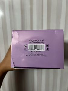 paris corner qissa gala 10ml decant