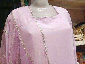 Elegant Lavender Kurta Set with Dupatta