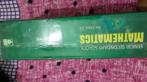 12th RS Agrawal Mathematics Book