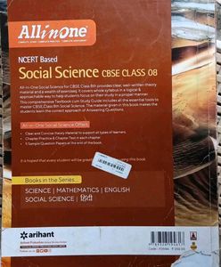 Arihant All in one Social Science Class 8 Book