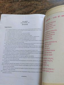 Physics Lab Manual for 1 PUC