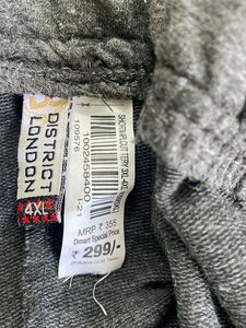 Gray Athletic Shorts with Black Trim