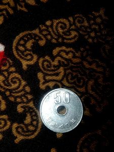 This Coin Japanese Coins 76 Year Old Please Buy