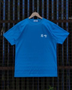 90%.off Sale korean Vintage Baggy Blue Graphic Pri