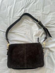Chic Animal Print Crossbody Bag