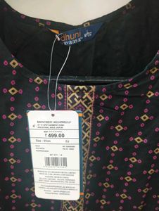 Stylish Printed Kurta