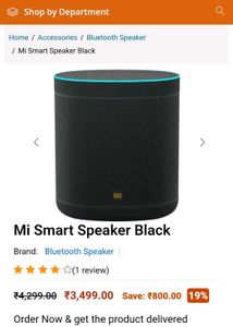 Xiaomi Portable Bluetooth Speaker