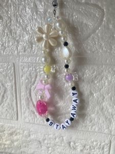 Beaded 'Stay Away' Phone Charm