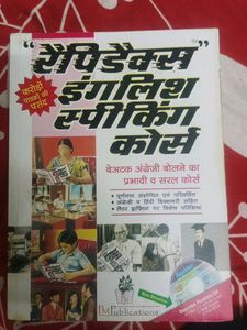 Rapid English Speaking Course Book