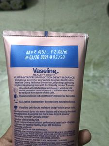 Vaseline Gluta-Hya Dewy Radiance Serum-in-lotion