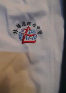 Korean White Zipper