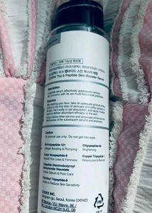 COSRX The 6 Peptide Skin Booster Serum