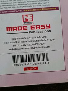 GATE 2022 SOLVED PAPER BOOK