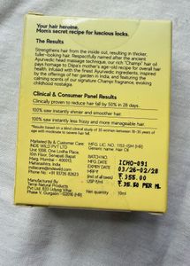 Inde Wild Champi Hair Oil