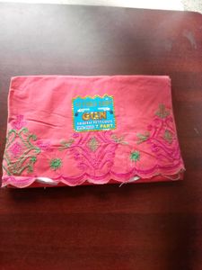 Embroidered Inskirt 7 parts new