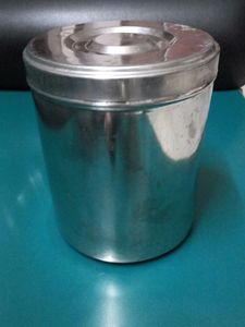 Stainless Steel Storage Box