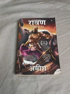 combo of books