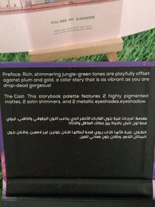 Eyeshadow Palette