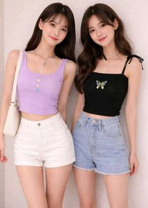 Set Of 2 Cute Tops, Great For Summer