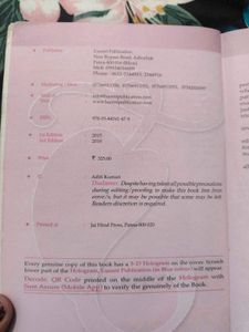Lucent's Complete Mathematics