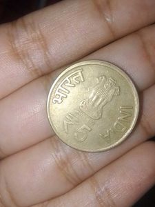 Mysore University Centenary Coin of 5 ruppee