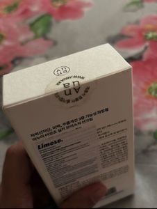 Anua Heartleaf Silky Moisture Sun Cream SPF 50+
