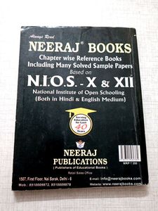 Nios English