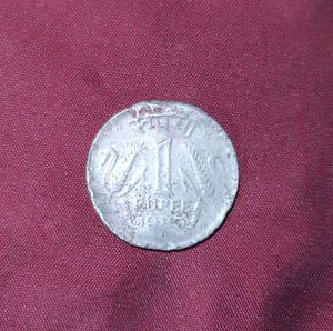 🔥Collectable- 1 Re Manufacturing Error Coin Rare