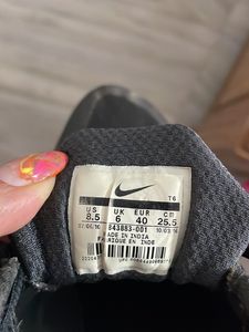 Nike Air