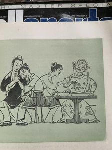Wit and Humour from Ancient China