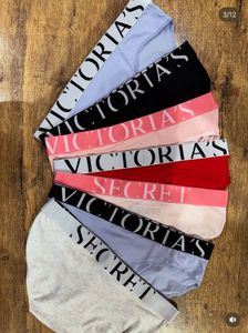 Victoria’s Secret Set of 5  Original Panties