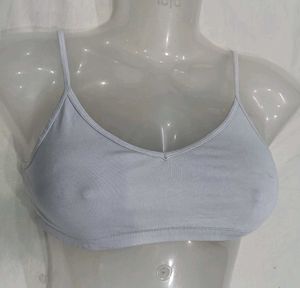 ⭐ Light Grey Spaghetti Strap Bra