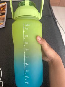 Motivational Water Tumbler, 2litre